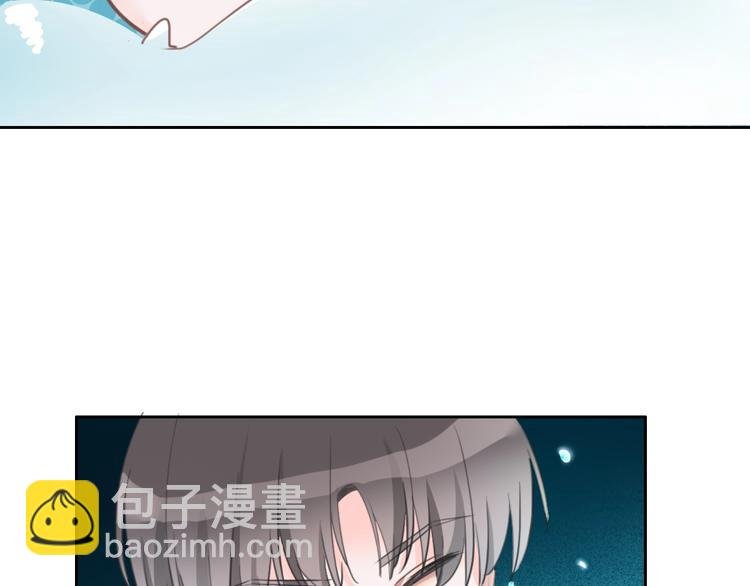 第24话 白白被盯