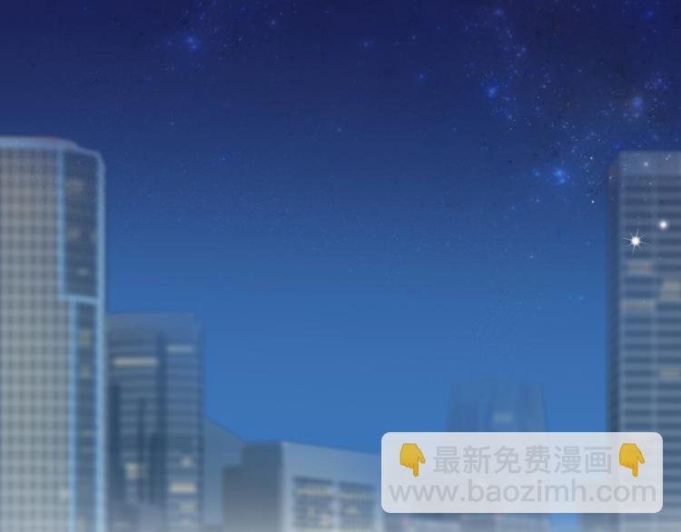 第24话 白白被盯