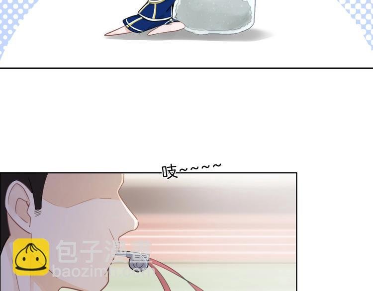 第24话 白白被盯