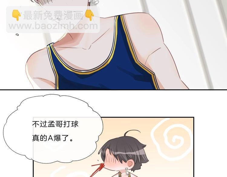 第25话 正面battle
