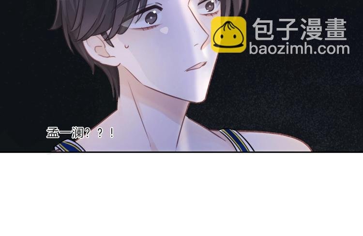 第25话 正面battle