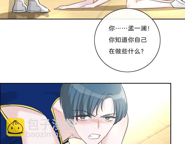 第25话 正面battle
