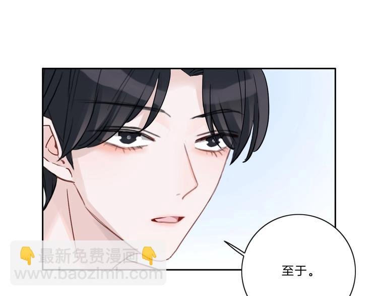 第25话 正面battle
