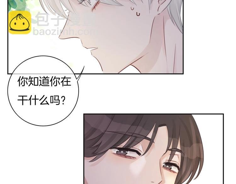 第26话 送到医院