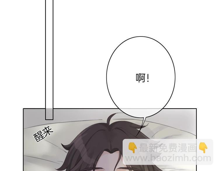 第26话 送到医院