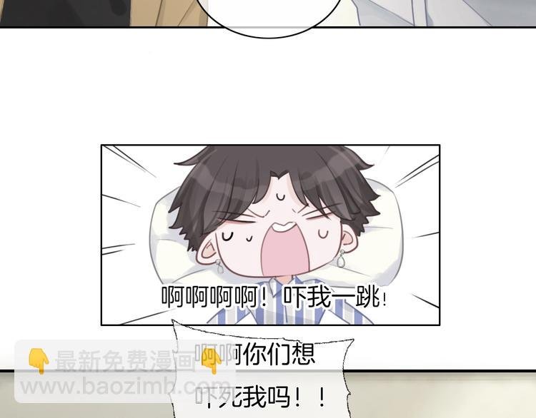 第26话 送到医院