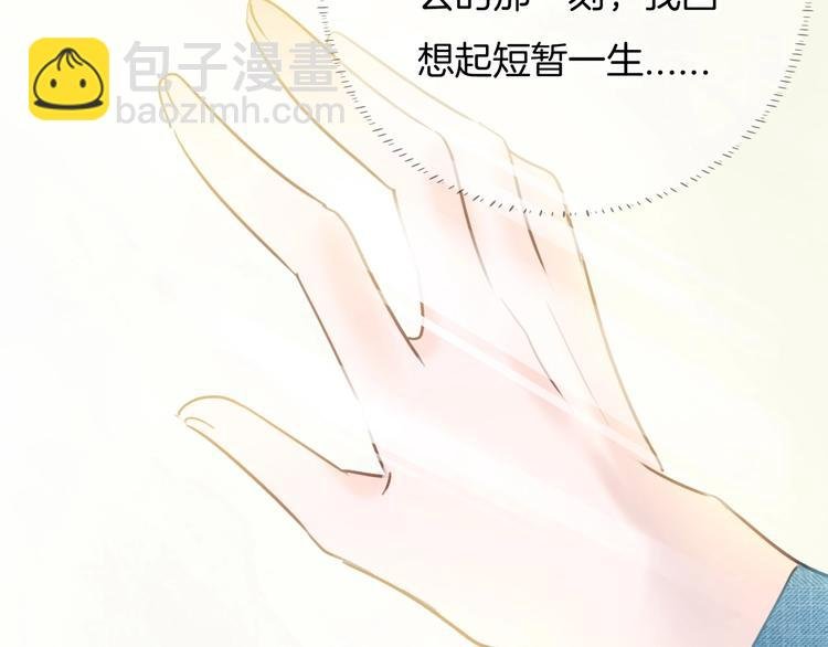 第26话 送到医院