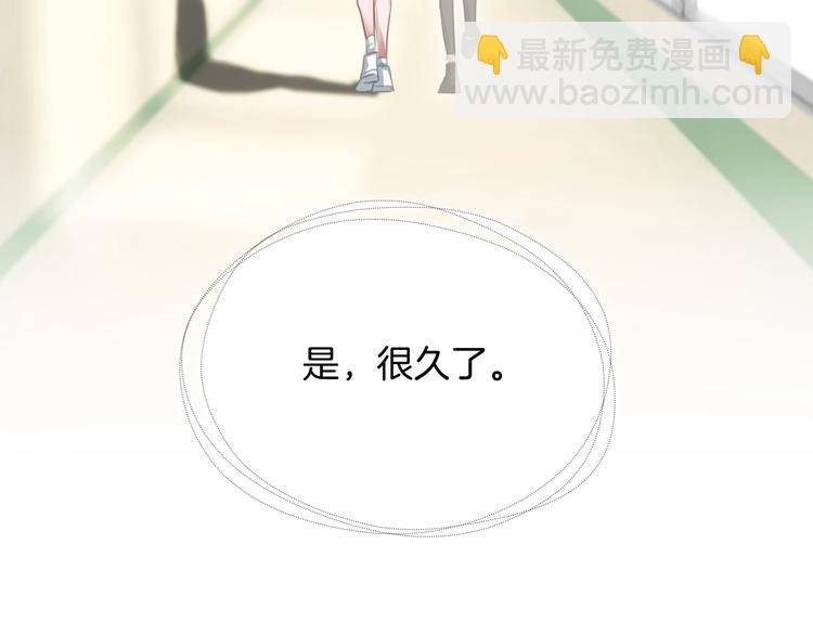 第27话 遗憾