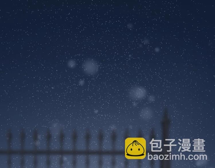 第27话 遗憾