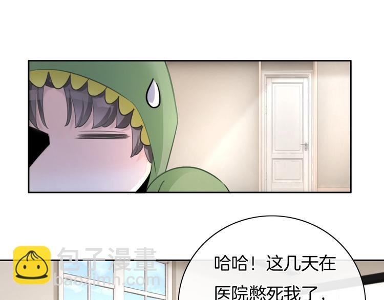 第28话 买彩票
