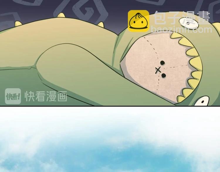 第28话 买彩票