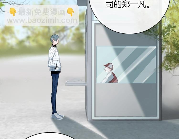 第28话 买彩票