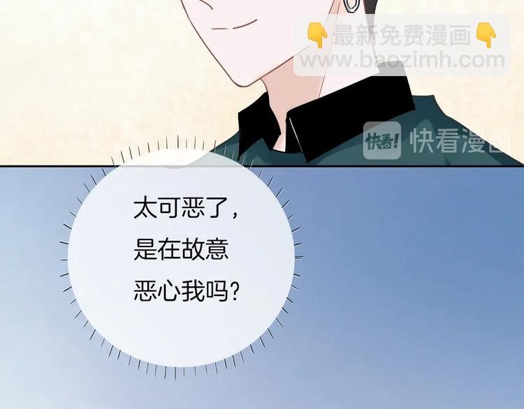 第28话 买彩票