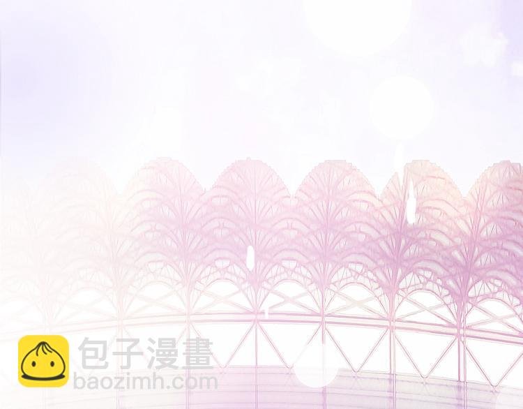 第2话 他和我想象的不一样