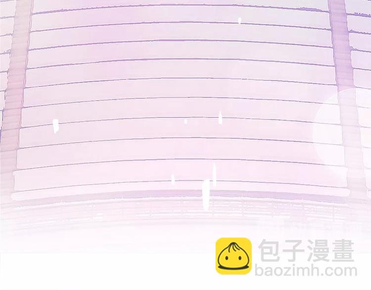 第2话 他和我想象的不一样