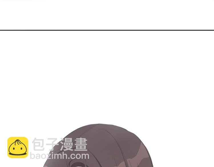第2话 他和我想象的不一样