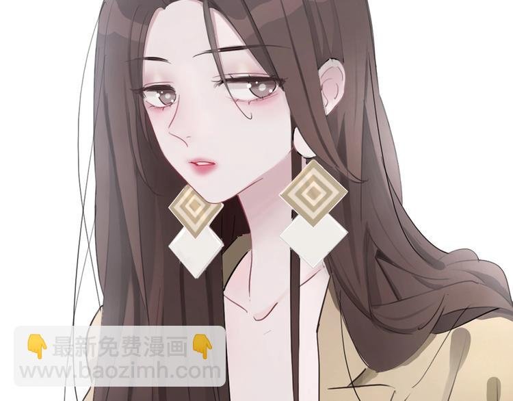第2话 他和我想象的不一样