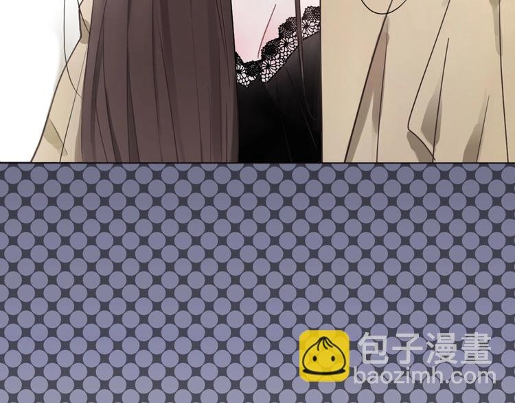 第2话 他和我想象的不一样