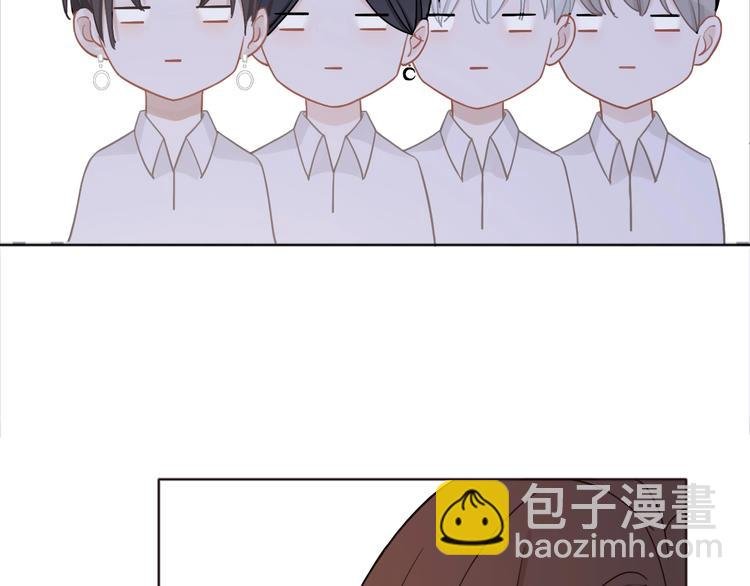 第2话 他和我想象的不一样