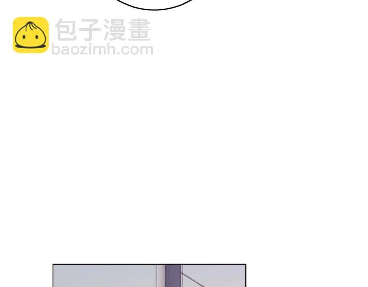 第2话 他和我想象的不一样
