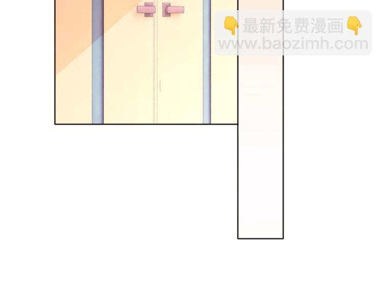 第2话 他和我想象的不一样