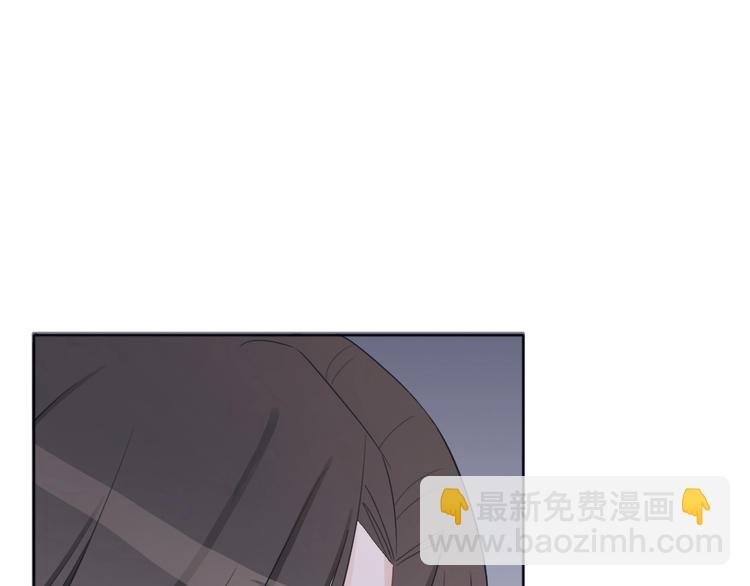 第2话 他和我想象的不一样