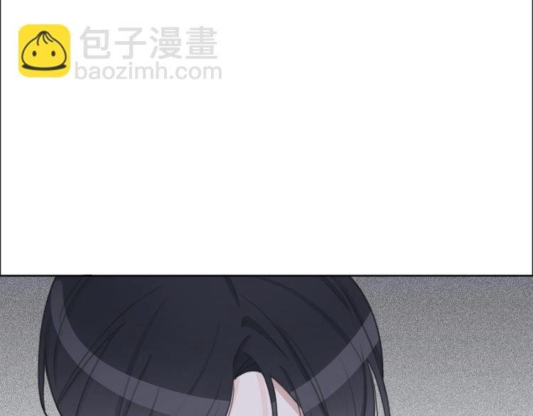 第2话 他和我想象的不一样