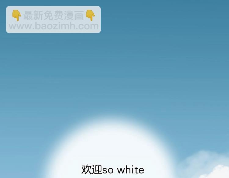 第29话 偶像运动会开始