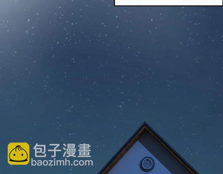 第29话 偶像运动会开始
