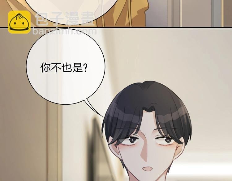 第29话 偶像运动会开始