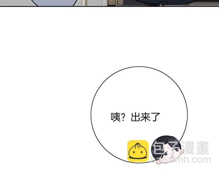 第29话 偶像运动会开始