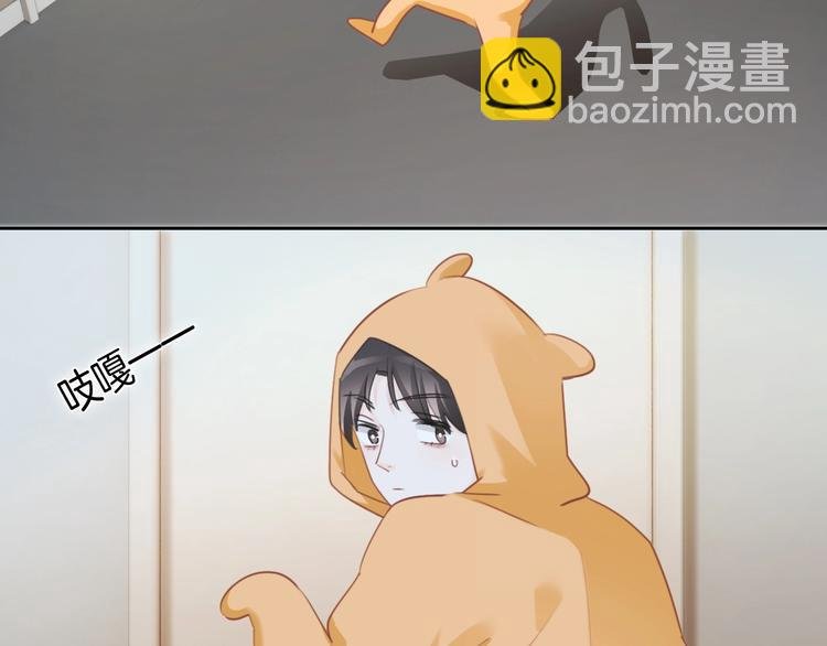 第29话 偶像运动会开始
