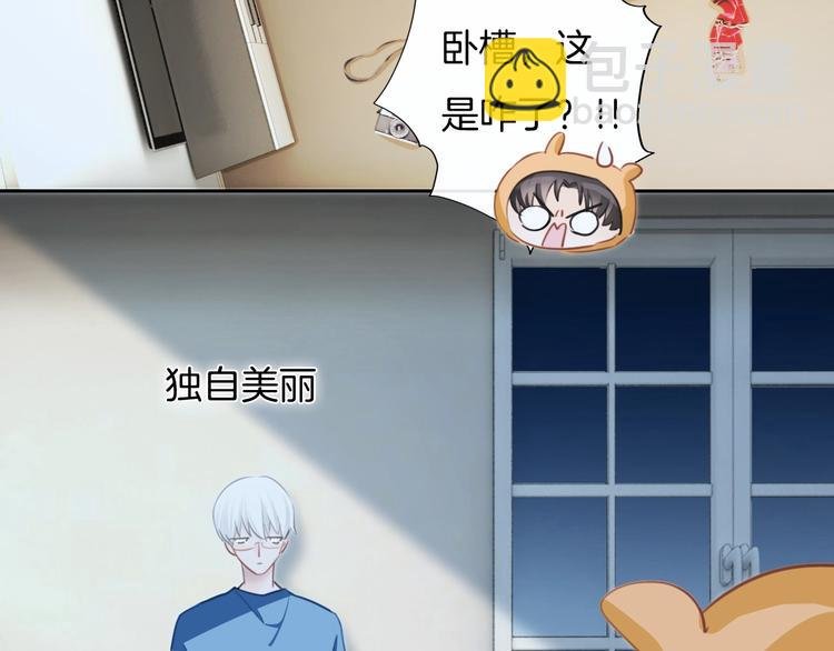 第29话 偶像运动会开始