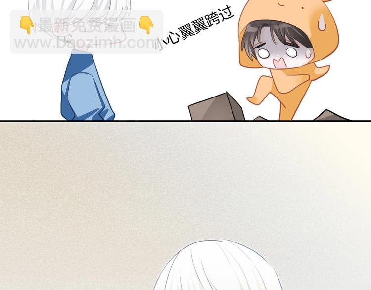 第29话 偶像运动会开始