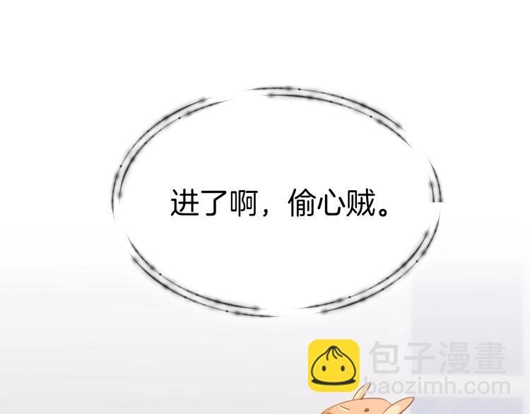 第29话 偶像运动会开始