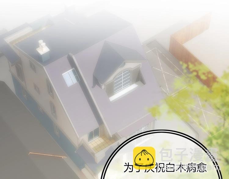 第30话 谁能出线？