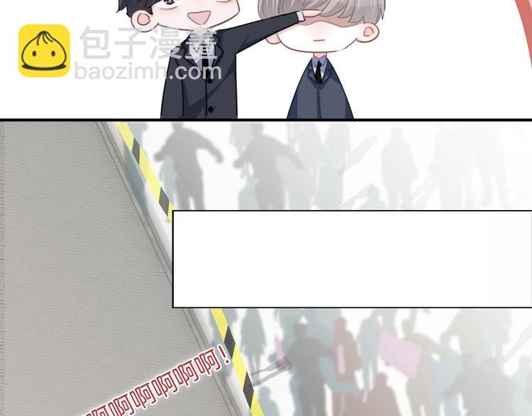第30话 谁能出线？