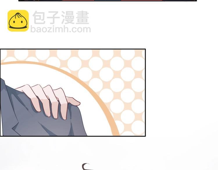 第30话 谁能出线？