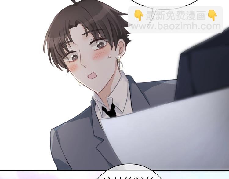 第30话 谁能出线？