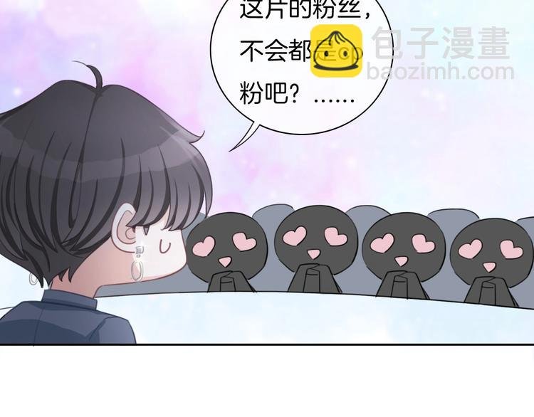 第30话 谁能出线？
