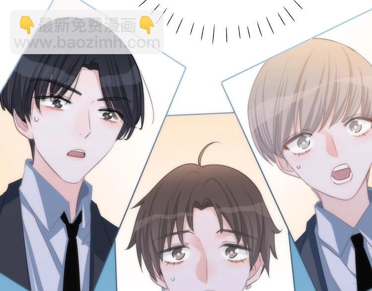 第30话 谁能出线？