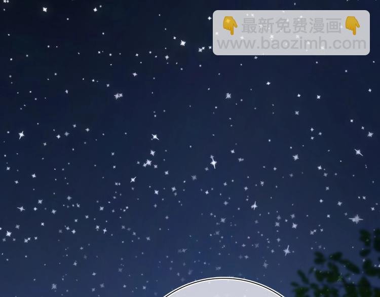 第31话 春花面对威胁