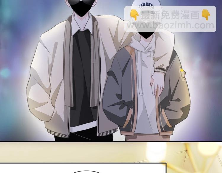 第31话 春花面对威胁