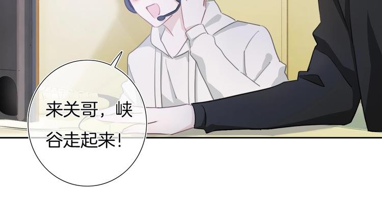 第31话 春花面对威胁
