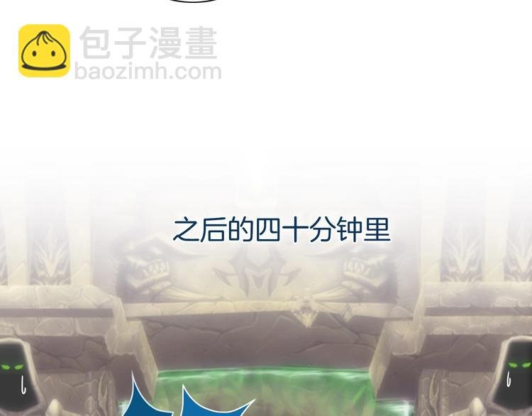 第31话 春花面对威胁