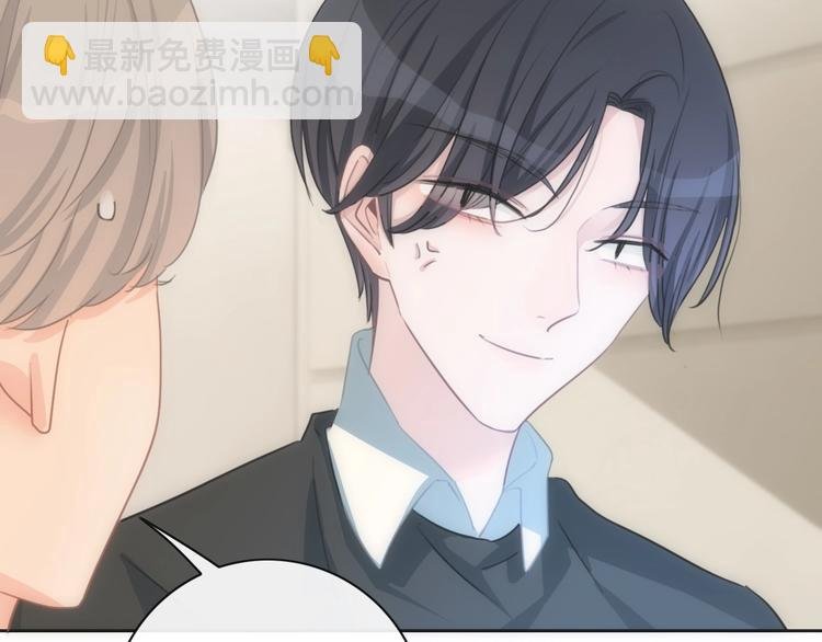 第31话 春花面对威胁