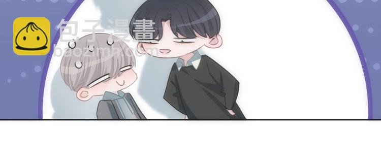 第31话 春花面对威胁