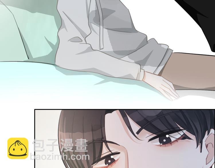 第31话 春花面对威胁
