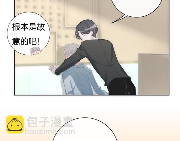 第31话 春花面对威胁