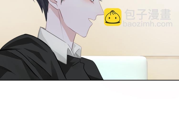 第31话 春花面对威胁